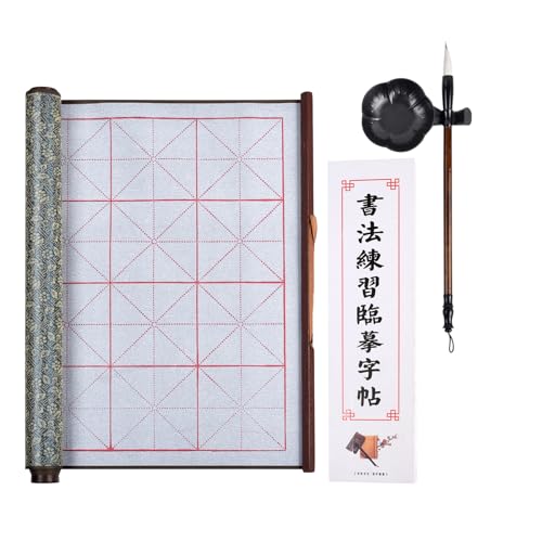MEGREZ Reusable Water Writing Calligraphy Cloth Set No Ink Practice Kit - color: Dark Green