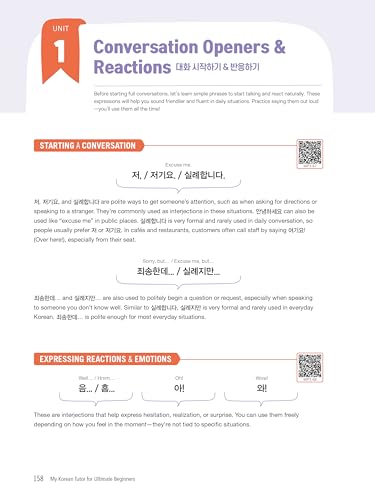 My Korean Tutor for Ultimate Beginners (with MP3 Downloads) (English and Korean Edition)