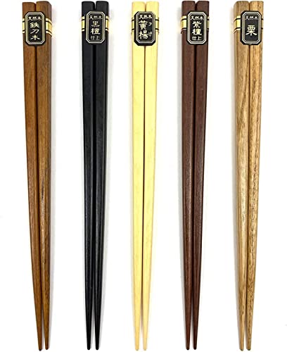 Bamboo Chopsticks Set, Japanese Reusable Wooden Chopsticks with Traditional Pattern Designs, Non Slip Tips Dishwasher Safe Asian Chopsticks for Sushi Ramen Noodles Rice Dining (2, Multicolor) - color: Multicolor