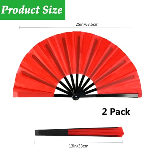2 Pack Large Folding Hand Fan for Men/Women, Rave Fan Chinese Kung Fu Tai Chi Hand Fan Black Vintage Foldable Hand Fans for Dancing, Festival, Gift, Home Decorations(Red) - color: Red