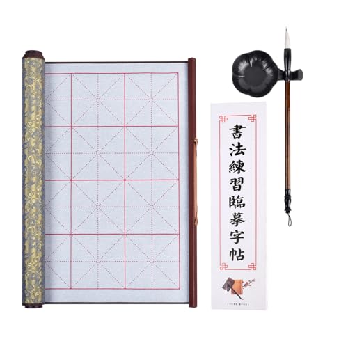 MEGREZ Reusable Water Writing Calligraphy Cloth Set No Ink Practice Kit - color: Yellow