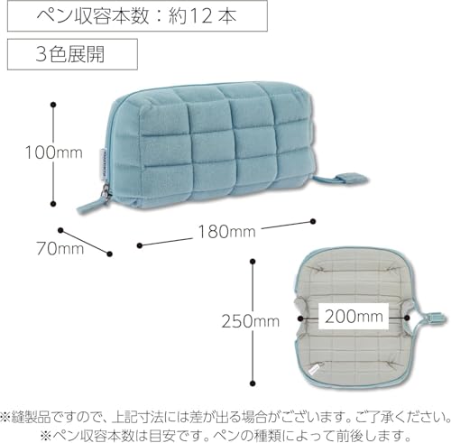 KOKUYO Padded Pencil Holder, Soft Stationery Pouch, Mococo Blue - color: Blue