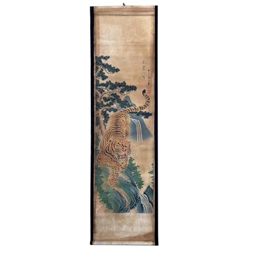 Wall Art Poster Prints Painting Scroll Decor Tiger Animal Tree Feng Shui - color: E3