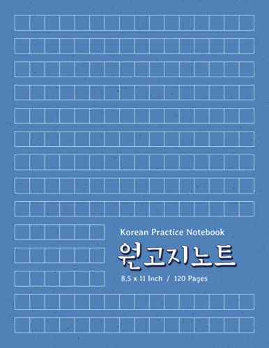 Korean Practice Notebook: 8.5 x 11 Inches Korean Writing Practice Book, Hangul Wongoji Notebook with Vintage Blue Cover