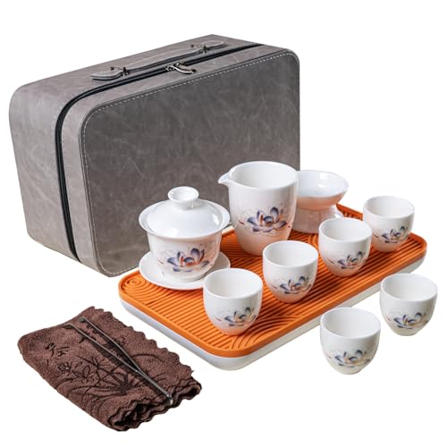 KEYDUACU Gaiwan Tea Set,Chinese Gongfu Tea Set,Portable for Adults,Travel - style: Travel-Lotus Flower