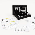 Korean Alphabet Flashcards with 195 Example Words – Hangul Learning Cards for Beginners & Teachers, Audio Files and Hangul Chart | Korean Stationery Gift