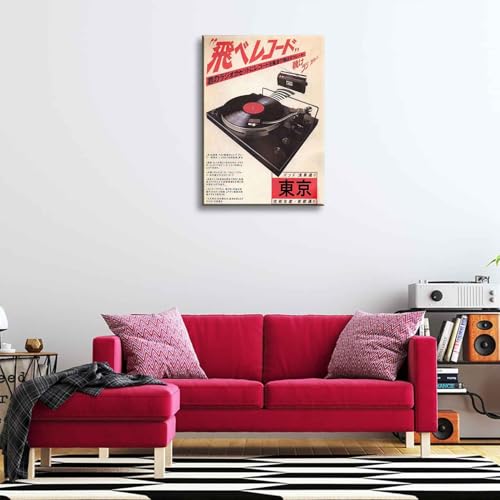 Japanese Music Canvas Wall Art Retro Tokyo Musical Decor painting Pictures Oriental Ukiyo-e Illustration Posters Prints for living room Bathroom Bedroom Office Hallway Home Decoration - color: music, size: 16"L x 12"W