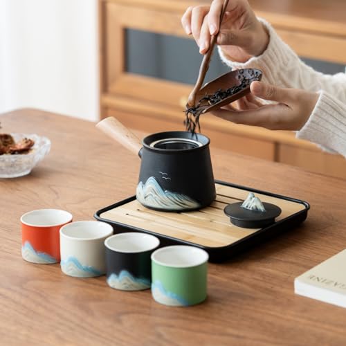 Portable Chinese Tea Set with Carry Bag - Black Complete Gongfu Teapot Set Includes Side Handle, 4 Color Cups,Tea Tray & Strainer, Artistic Travel Teapot Kit for Camping, Office, Home & Gifts - color: Black Side-Handle Teapot & 4-Color Teacups