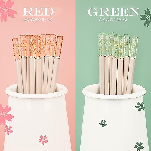 5 Pairs of Decorative Cherry Blossom Chopsticks - Amber, Japanese/Korean, Dishwasher Safe, Fiberglass, Lightweight (Red) - size: Red