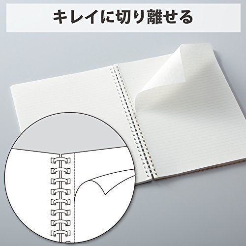 KOKUYO Spiral Lined Notebook, 10'' x 7'' Business Journal B5 Soft Ring Notebooks with A 6mm Ruled, 80 Perforated Sheets, Clear 1 Subject Notebook, Note Taking for Work. Japan Import (SU-SV508B-T) - size: B5