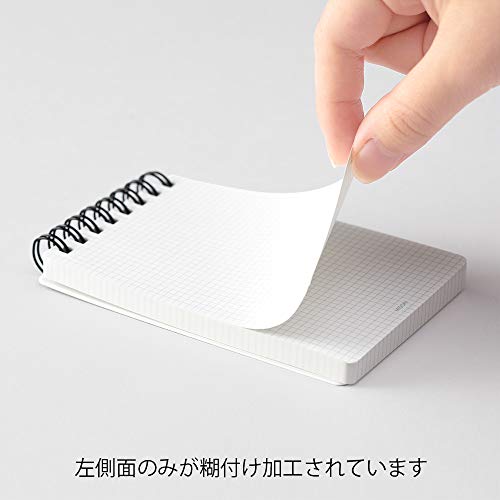 DESIGNPHIL 11556006 Midori Memo, Ring Memo, White