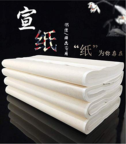 MEGREZ Chinese Japanese Calligraphy Xuan Paper Rice Paper - size: 27.1 x 54.3 inches