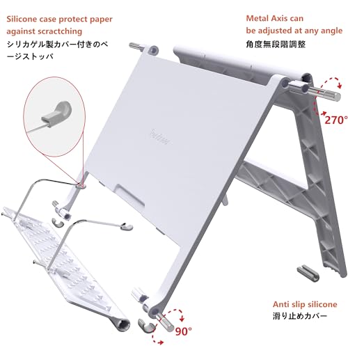 Readaeer Portable Book Stand Free Angle Adjustable Book Holder for Thick Textbook Collapsible Lightweight Book Rest (White) - color: White