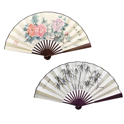 Fox Baby 2 Pcs Large Folding Hand Fans,13 inch Bamboo Fabric Fans with Chinese Traditional Painting for Performance,Decorations (Bamboo & peony) - color: Bamboo & peony