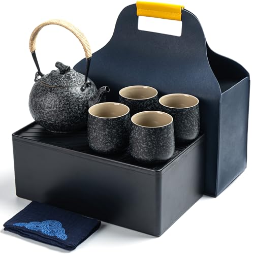 TEANAGOO Japanese Tea Set, Chinese Tea Sets, Porcelain Japanese Tea Cups, Chinese Gongfu Tea Set, Asian Tea Set for Adults, Japanese Teapot Set, 1 Teapot (700ml/25oz) + 4 Tea Cups(205ml/7.2oz), U2 - color: Charcoal Grey, size: 1*Pot+4*cups,travel set