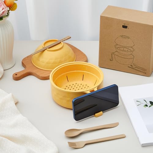 1 Set Microwave Ramen Cooker Bowl with Utensils, Yellow - color: Yellow