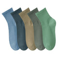 Women's Cotton Quarter Crew Socks - color: 05 Multicolor - 5 Pairs