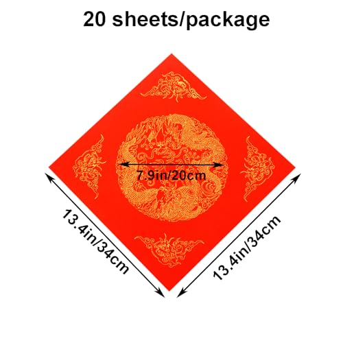KYMY Chinese Red Xuan Doufang Paper, 20pcs Spring Festival Blank Square Fu Character Calligraphy Red Rice Paper 34 x 34 cm, Double Dragons Door Couplet for Asian Vietnamese Japanese Lunar New Year 斗方 - color: Shuang Long Xi Zhu