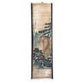 Wall Art Poster Prints Painting Hanging Paper Scroll Decor Tiger Fengshui - color: E4