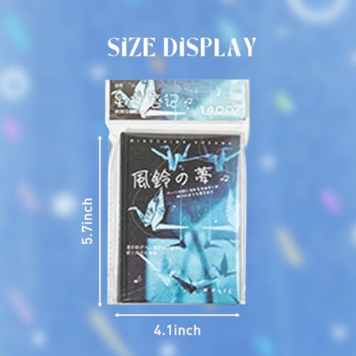 Aesthetic Sticker Book, 30 Sheets Dreamcore & Foodie Designs - color: Wind Chime
