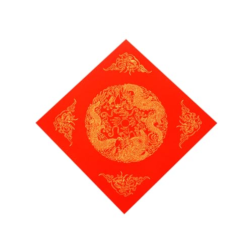 KYMY Chinese Red Xuan Doufang Paper, 20pcs Spring Festival Blank Square Fu Character Calligraphy Red Rice Paper 34 x 34 cm, Double Dragons Door Couplet for Asian Vietnamese Japanese Lunar New Year 斗方 - color: Shuang Long Xi Zhu