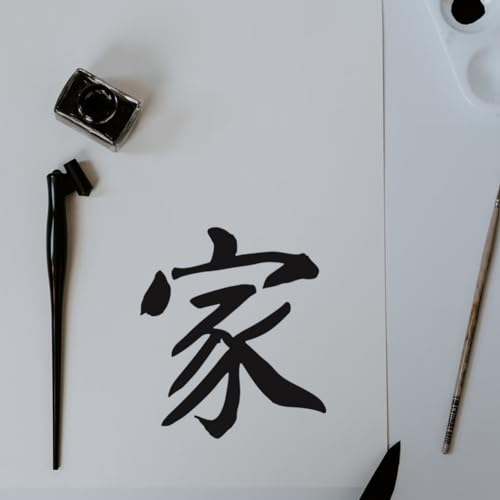 FINGERINSPIRE Chinese Character Painting Stencil 11.8x11.8 inch Reusable Chinese Style Symbols Drawing Template Plastic PET Love Family Beauty Happy Friend Oriental Theme