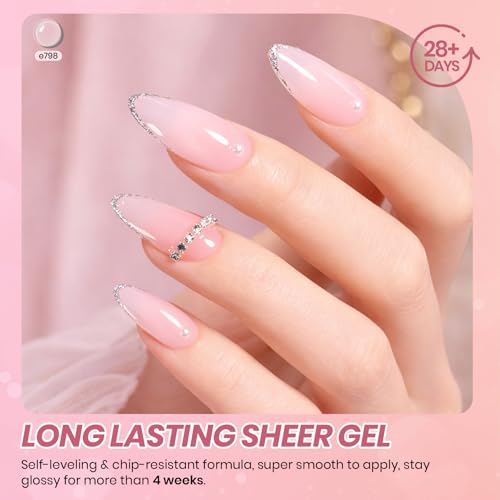 Beetles Nude Pink Gel Nail Polish Set, 8 Colors Jelly Gel Polish Kit - color: A - Sheer | Nude | Soft Whisper