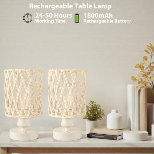 Cordless Outdoor Table Lamps, Small Rattan Boho, Rechargeable Battery Operated for Outdoor Patio, Home, Living Room, Bedroom, Bedside - Set of 2 (Ivory) - color: Ivory