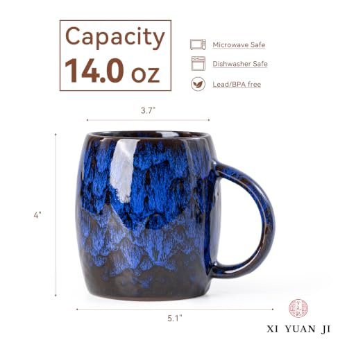 Deep Cobalt Ceramic Mug, 14oz Reactive Glaze Coffee Mug, Office Gift - color: 14OZ - Deep Cobalt · FOCUS