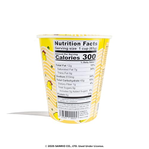 Hello Kitty Vegan-Friendly Instant Ramen Cup | 6 Pack Chicken Noodle Soup