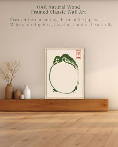 iHery 12x16in Natural OAK Wood Framed Japanese Lucky Frog Wall Art - color: Oak Wood Framed Matsumoto Hoji's Frog, size: 16"L x 12"W