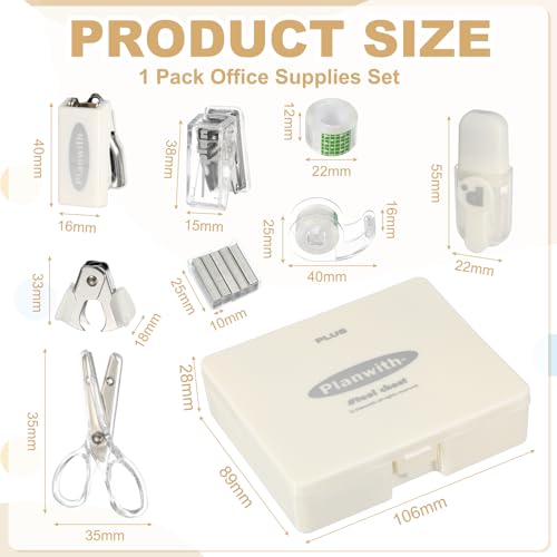 PATIKIL 1 Pack Office Supplies Set, 8pcs Desk Supplies Set Stapler Tape Dispenser Scissors Accessories Kit Mini Office Supply Kit Cute Small for Desk Women Organizer, White - color: White
