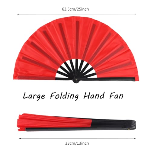 2 Pack Large Folding Hand Fan, Nylon-Cloth Vintage Retro Fabric Fans, Chinese Kung Fu Tai Chi Hand Fan for Men/Women, Festival, Dance, Gift, Performance, Decorations (Red) - color: 2 Red