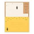 Midori 91802544 Letter Set, Starry Sky Pattern - color: Starry Sky Pattern