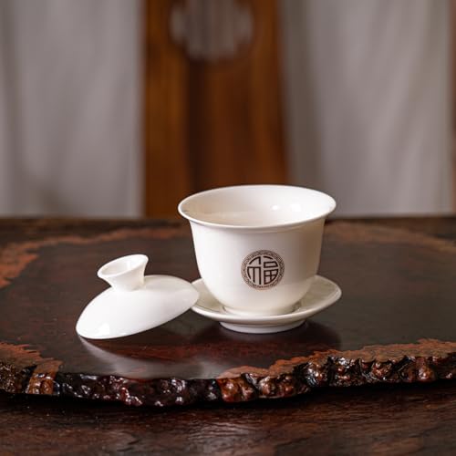 KEYDUACU Gaiwan Tea Set,Chinese Gongfu Tea Set,Portable for Adults,Travel - style: Travel-China Fu