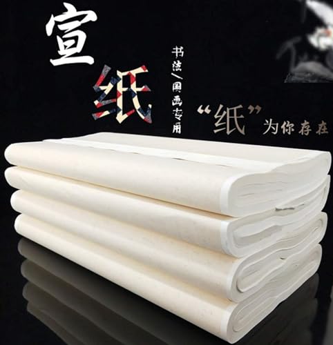 MEGREZ Chinese Japanese Calligraphy Xuan Paper Rice Paper - size: 27.1 x 54.3 inches