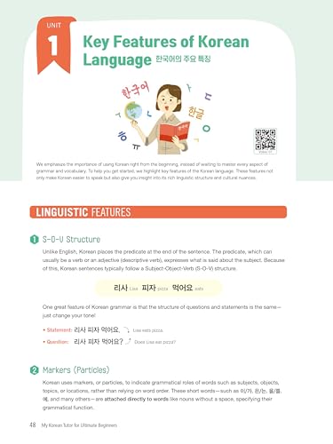My Korean Tutor for Ultimate Beginners (with MP3 Downloads) (English and Korean Edition)