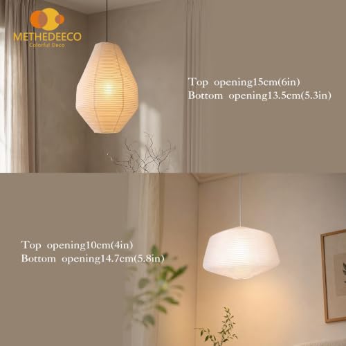 METHEDEECO 2PCS Large Paper Lantern Lampshades, 14 Inch + 19 Inch White