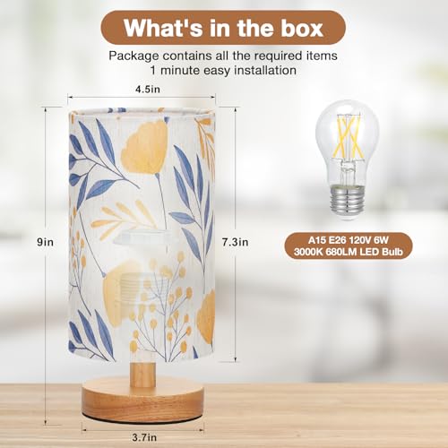 Fenmzee Small Table Lamps (Ginkgo Cream Shade, 9" Inline Control) - color: Ginkgo Cream Shade