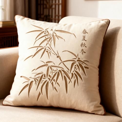TIAMECH A4 Reusable Bamboo Stencil for Painting - style: Bamboo