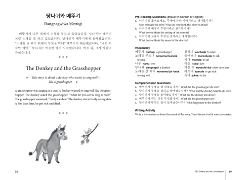 Korean Stories For Language Learners: Traditional Folktales in Korean and English (Free Online Audio)