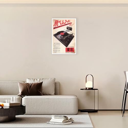 Vintage Vinyl Records Canvas Wall Art Japanese Retro Music Poster Asian Ukiyo-E Aesthetic Music Picture Prints Painting For Home Bedroom Dorm Living Room Wall Decor 24x36in Unframed - color: Multi 002 Unframed, size: 24"L x 36"W