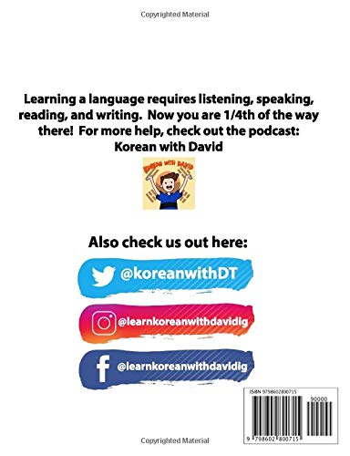 Korean with David Hangul Practice Notebook: 원고지 Wongoji Korean Writing Practice Notebook
