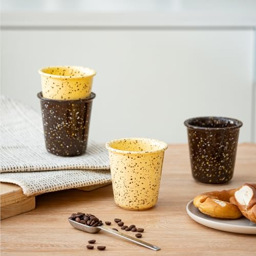 10 oz Coffee Mugs, Set of 4, Yellow - color: Yellow