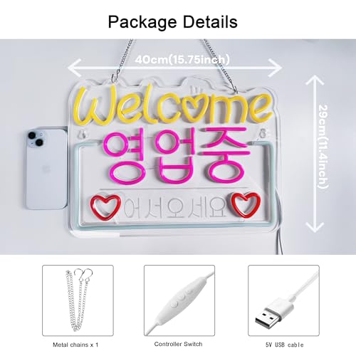 Korean Welcome Neon Sign,Korean Food Bar LED Light Wall Decor Sign - color: Yellow-Korean Welcome