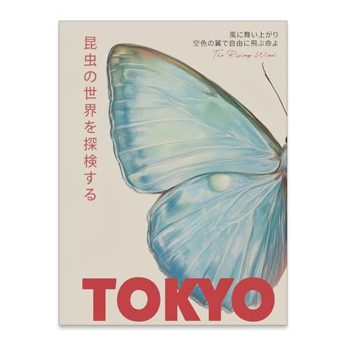 rumlud Japanese Nature Butterfly Poster Modern Minimalist Tokyo Art Wall Art Vintage Animal Aesthetic Canvas Prints for Bedroom Dorm Wall Decor 12X16 inch Unframed - color: Trendy 1-Unframed, size: 16"L x 12"W