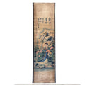 Wall Art Poster Prints Painting Paper Dragon Japan Style Geisha - color: B3