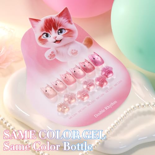 Double Rhythm Cat Eye Gel Nail Polish Set of 6 Same Color Same Bottle 0.5 Oz Shimmer Glitter with Magnet Holographic Reflective Magnetic UV Nail Polish Kit at Home (Glass Nude Pink Rose-T6-45) - color: Glass Nude Pink Rose