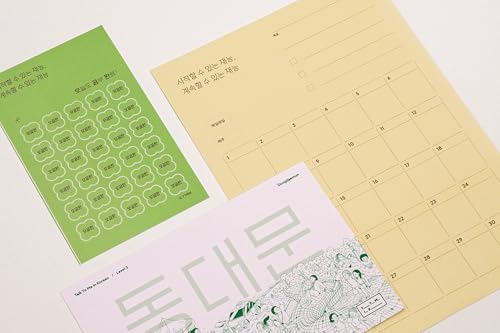 Talk To Me In Korean Level 3 Textbook & Workbook Beginner Bundle – Complete Set for Adult Beginners with 3 Exclusive K-Study Goods: Progress Tracker, Stickers & Postcards Included