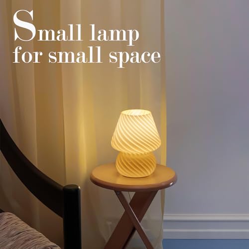 ONEWISH Mushroom Lamp-Small Bedside Table Lamp with Striped Glass, Nightstand Night Light for Bedroom Living Room, 3000K 6.5W Bulb Included, for Christmas Day, Creamy Yellow - color: Yellow